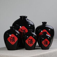 白酒酒瓶陶瓷坛一斤二斤三五斤装空原浆家用罐厂家直销速卖通代发