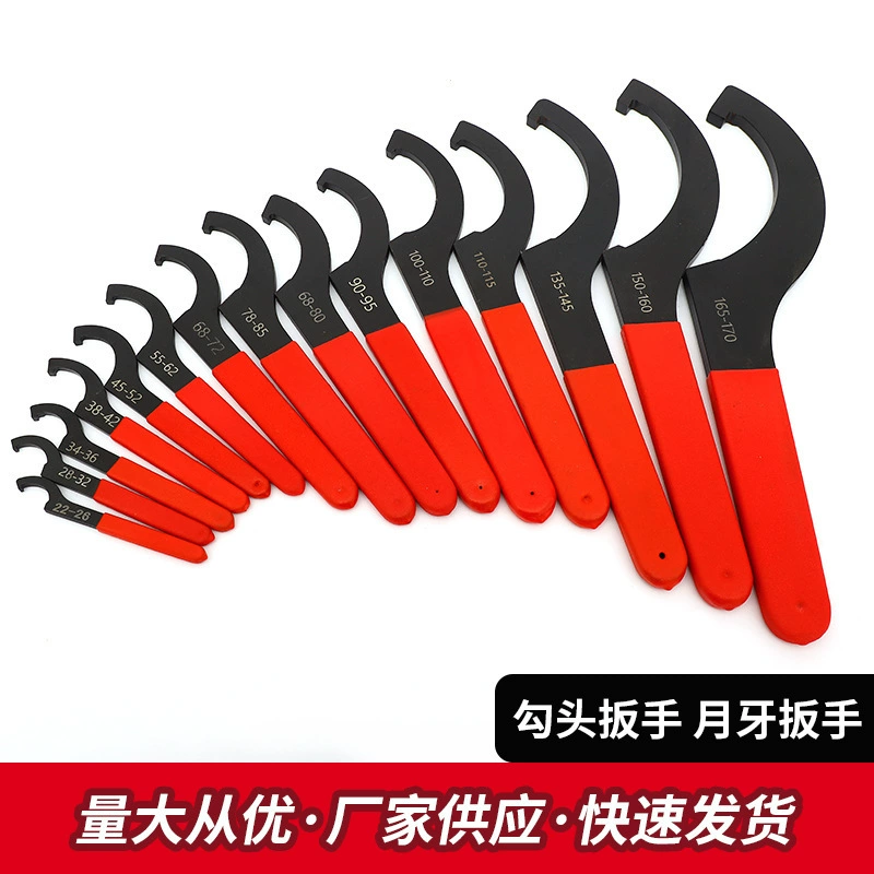 Кованый гаечный ключ с крючком, полукруглая гайка, крышка счетчика воды, крюк, цилиндр амортизатора, разборка типа C 90