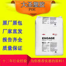 POE��������8150�͟����ϻ� ͨ�ü�늾���| �������g�����z�w��