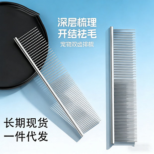 ���P䓌����������܃���Óë��ʭ�ጙ��؈��������ȥ��ë�Lë����