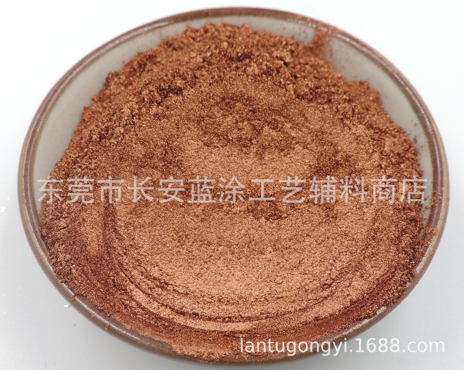 供应德国艾卡铜金粉 丝印油墨铁艺家具金属漆 古铜金紫光铜金粉