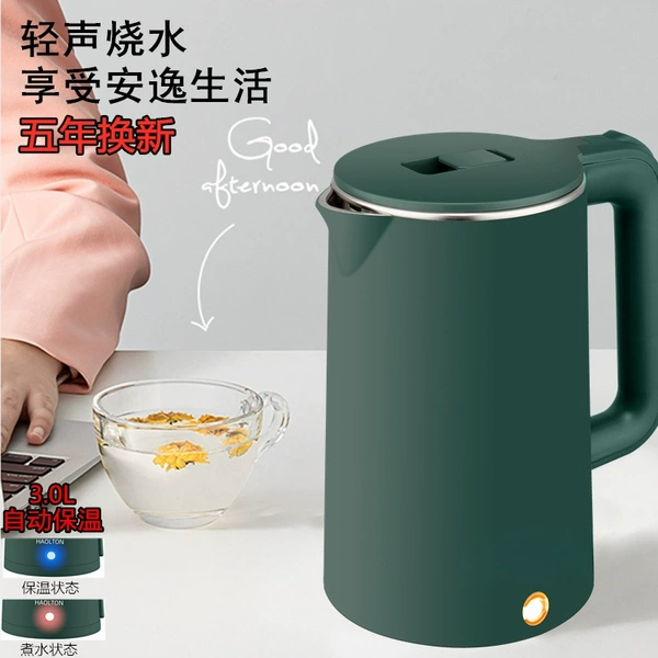 2.5L Green One Automatic Insulation for 5 years to change new