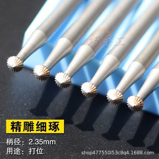 �{��㊵���ĥ�Cĥ�^�ʯ�^��ĥ�˵�ľ��̵�����2.35���ܵ��X����