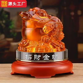 琉璃工艺品;招财摆件;玉器工艺品
