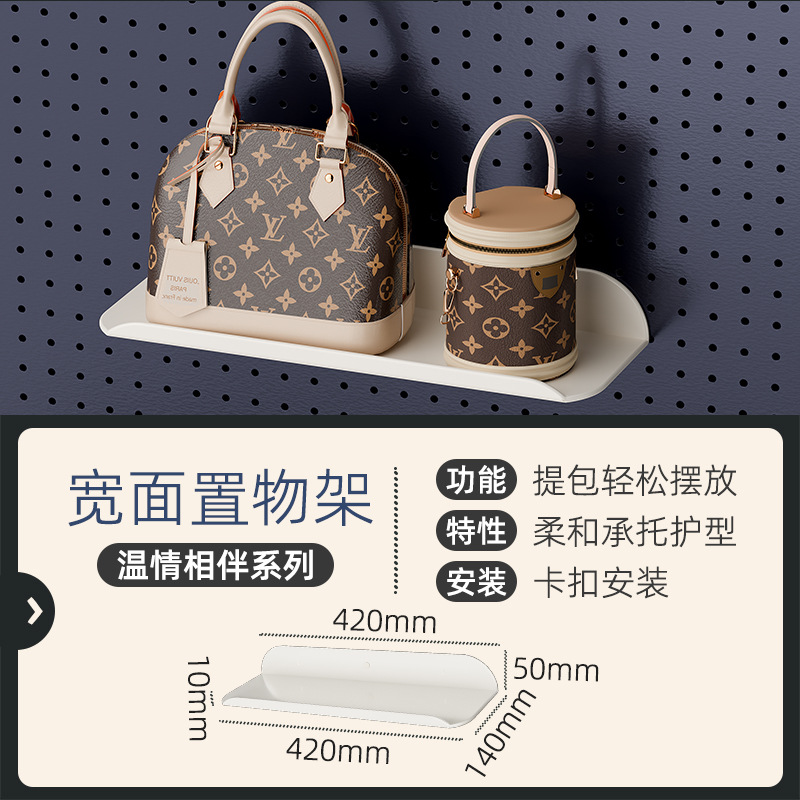 Estante de almacenamiento vertical de tablero perforado para escritorio, venta al por mayor de fábrica, accesorios de bricolaje, estante de almacenamiento de tablero perforado para pared del hogar