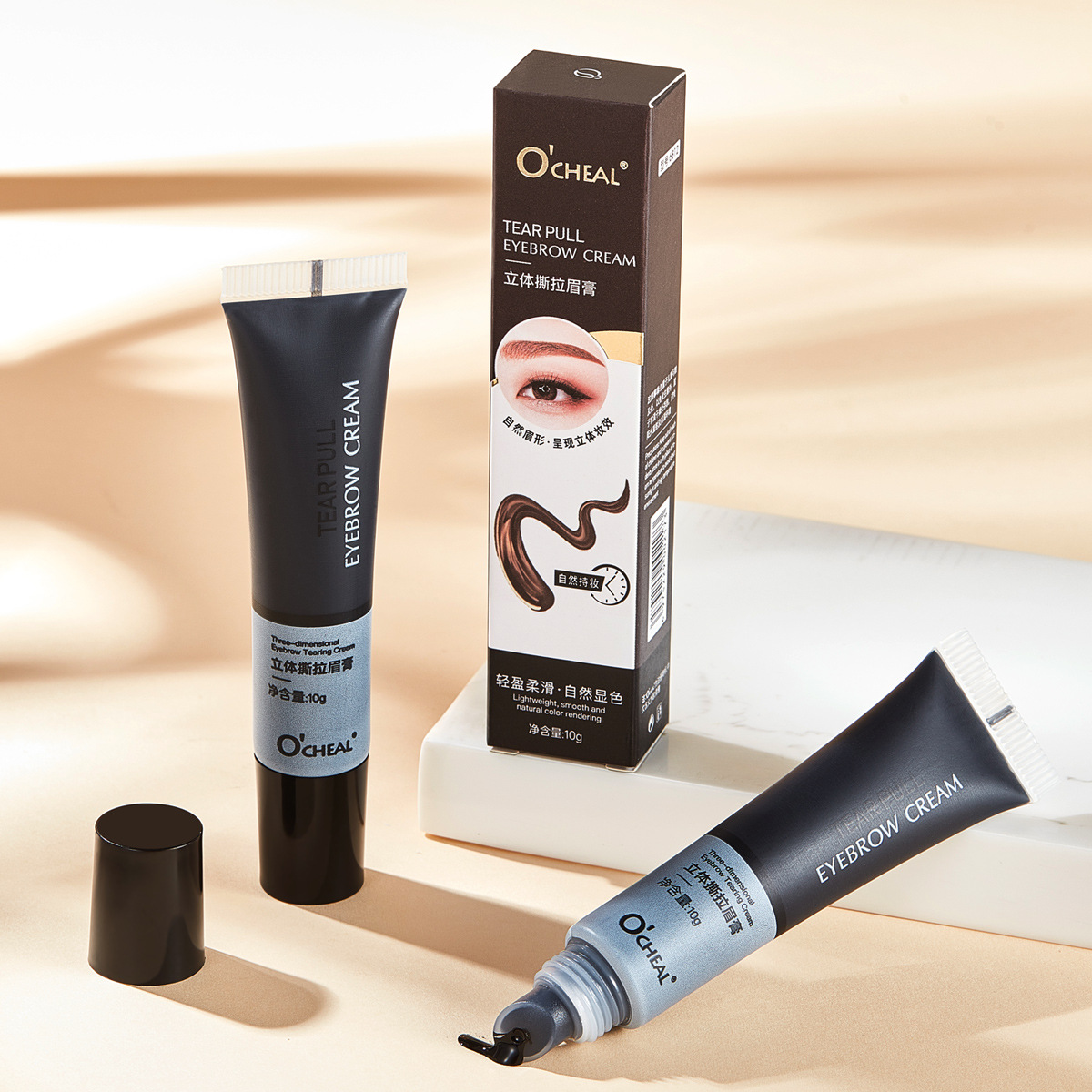 Ou Qianya Tear Pull Eyebrow Cream Semi Permanent Waterproof Eyebrow Dyeing Cream Stereoscopic Natural Wild Eyebrow Pen Durable and Non dizzy Eyebrow Dyeing Gel