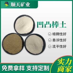 ����Ư������͹����Óɫ�����¿|ʯ 荾����{���턩��͹����