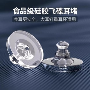�Ӻ�Ӵ��w������͸�����z������ᔶ�ñ���h�������^�B���������