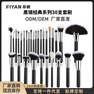 30֧���y���yˢ���b�۵�ˢɢ��ˢ��Ӱˢ���I��ܛëȫ��ˢ�Ӷ��y
