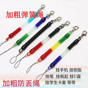 ����耳׿��֙C耳ג�� ���G���K���I ������s���z�K �Ʒ���K
