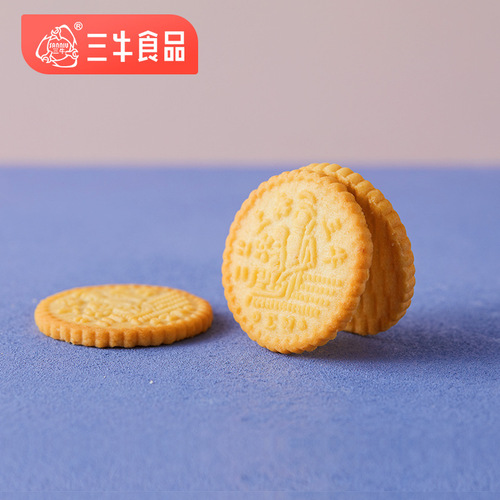 Shanghai Sanniu Baked Egg Crackers with Salted Egg Yolk Flavor, Internet Famous Pregnant Women and Children's Breakfast Crispy Cookies, Small Packaging