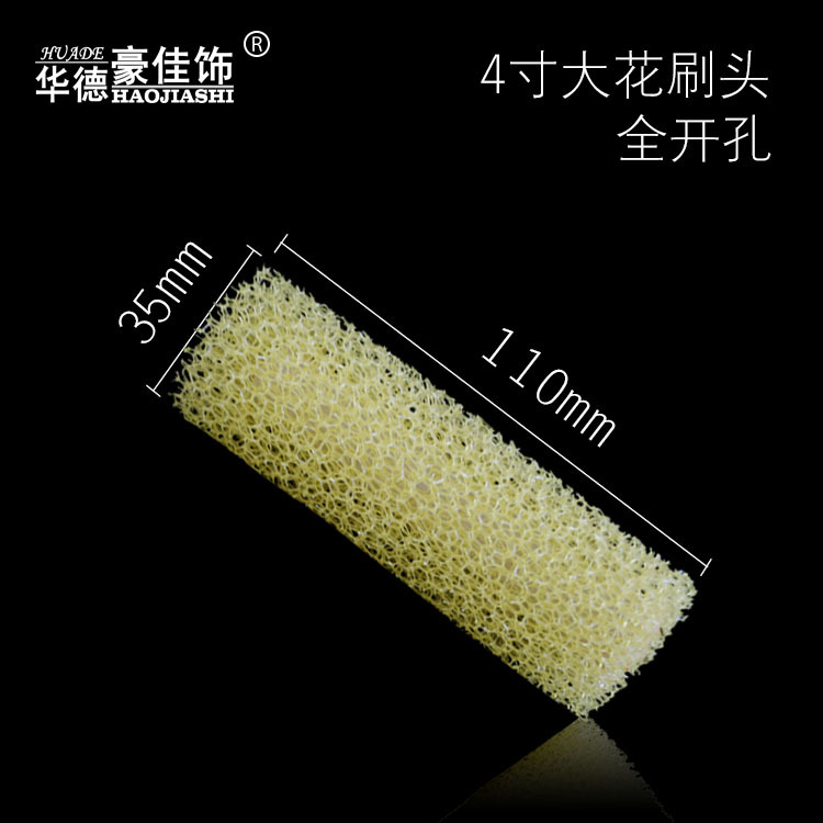 4ëͲˢʸͿƤͲ໪¹Ͳ