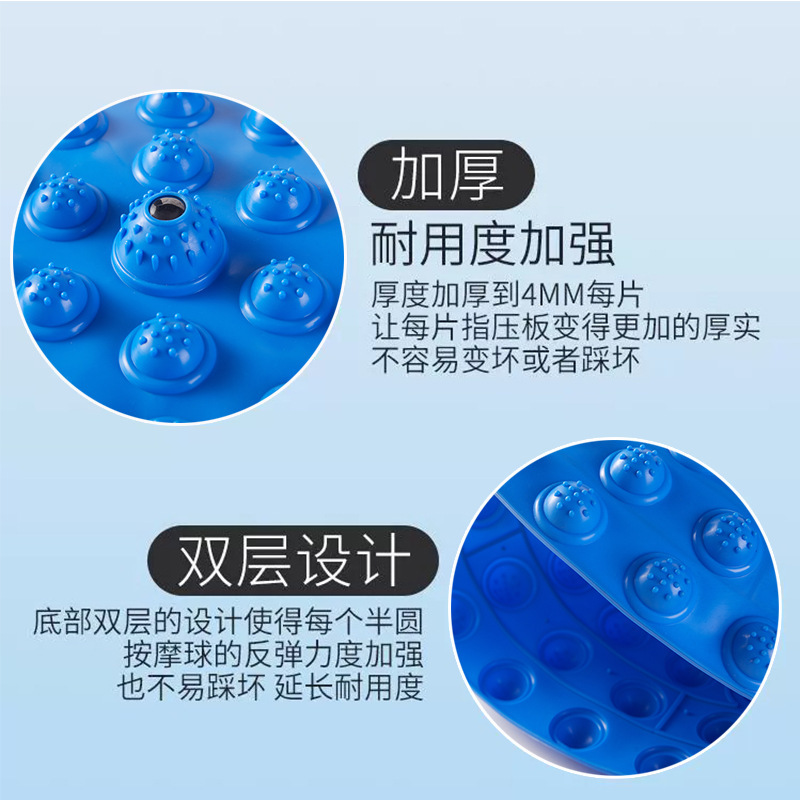 现货足底按摩脚垫脚踩指压板成人脚底通经络原地超慢跑软硅胶趾压|undefined