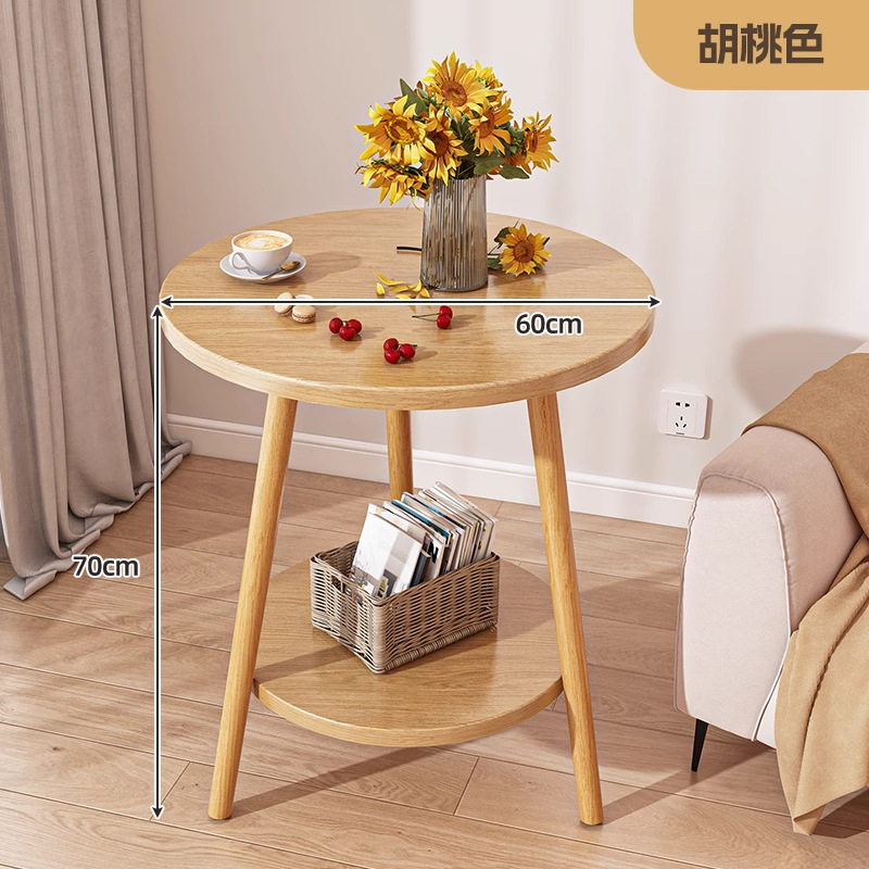 월넛 컬러 더블 레이어 60cm*70cm
