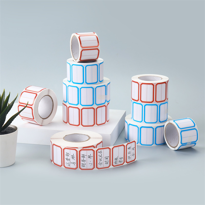 Oral pickup paper self-adhesive handwritten blank school name sticker office stationery commodity classification self-adhesive price note sticker