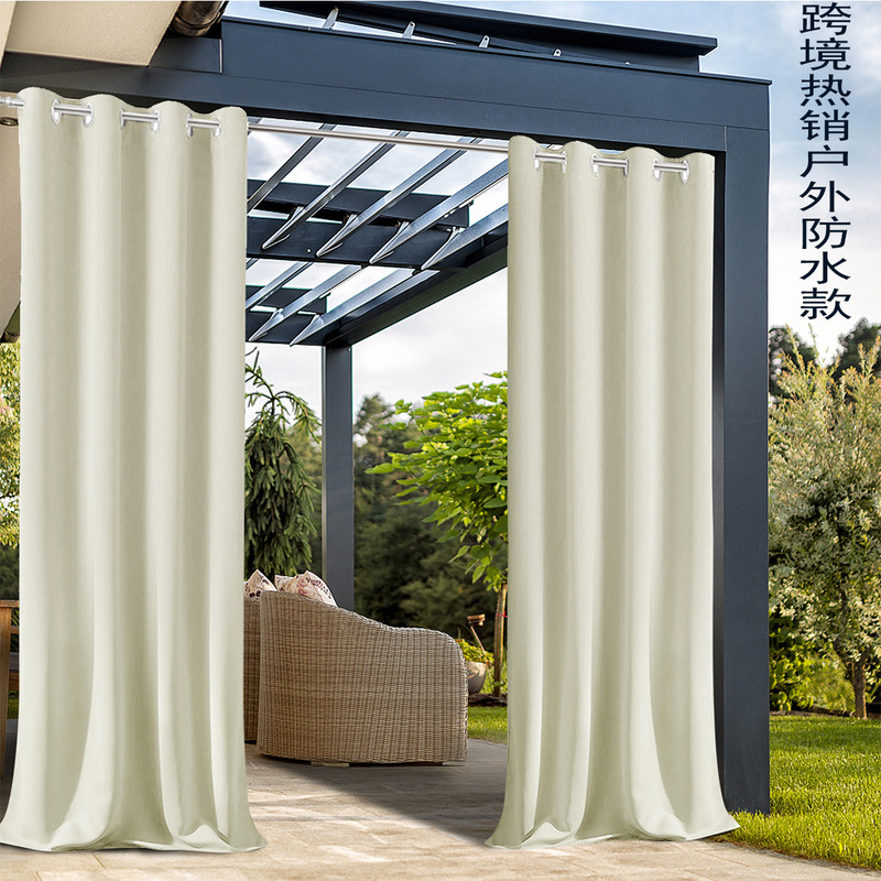 Full Blackout Fabric Solid Color Balcony Sun Protection and Heat Insulation Outdoor Waterproof Curtains Finished Perforated Curtains