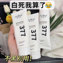 ��ܽѩ377����ϴ����������������wɫ����坍���\��Ů�S�Ҵ��l