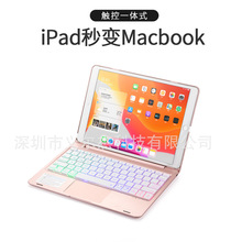 2021¿ipad10.2̱10.5ƽ崥һ