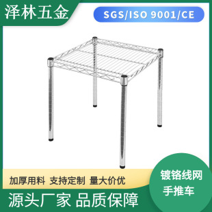 �S��ֱ�N�ɲ�ж��t���W�ܷ��o늼��ò��P��������һ�ӿ����