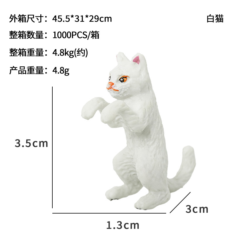 Mini decoración de gatitos, lindo pequeño, pequeño, gato, creativo, animalito, paisajismo, acuario, Suzhou al por mayor