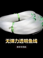 �ֹ�DIY����龀ʮ�ֽ��錚��ĥ͸����~��헟�ˮ�����龀