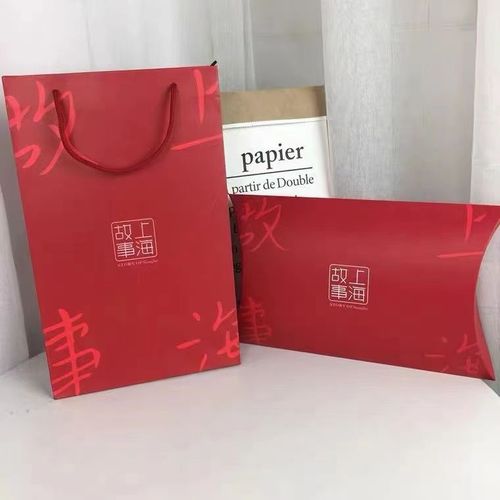 Silk Scarf Gift Box Set Scarf Gift Box High-End Luxury Scarf Packaging Box Birthday Gift Gift Bag Tote Bag