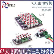 4S/6S/17S/6A������늳����Ӿ������Ԫ䇾ۺ��������F�����