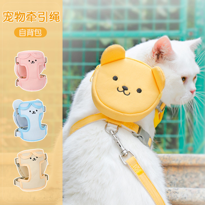 Nueva correa de perro pequeño perro anti-Romper gato Correa perro auto-mochila oso de peluche gato pecho Correa