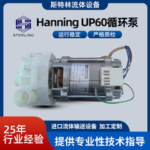 Hanning UP60-184ѭ�h�����ˮ�ܵ��Æμ�����r���S�����l