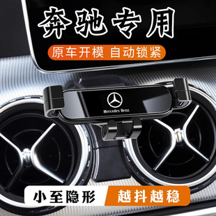 ���YGLC260/300L GLB/GLA200 GLE/GLS CLA ��G������܇�d�֙C֧��