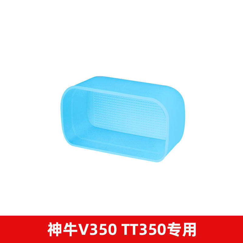 [blue] applicable to godox tt350