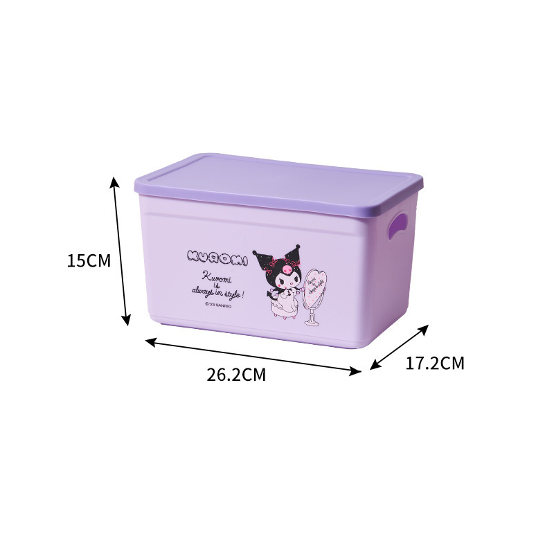 쿨로 미 스몰 사이즈 (저장 상자)