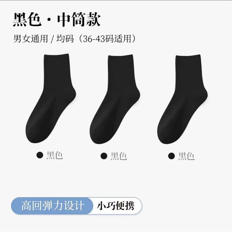 使い捨てベッドシーツ、掛け布団カバー、旅行用ダブル寝具、掛け布団カバー、旅行用ホテルの洗濯不要のポータブルセット|undefined