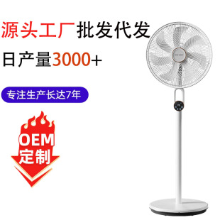 2025o3n7~LL̨ʽҶrbʡ