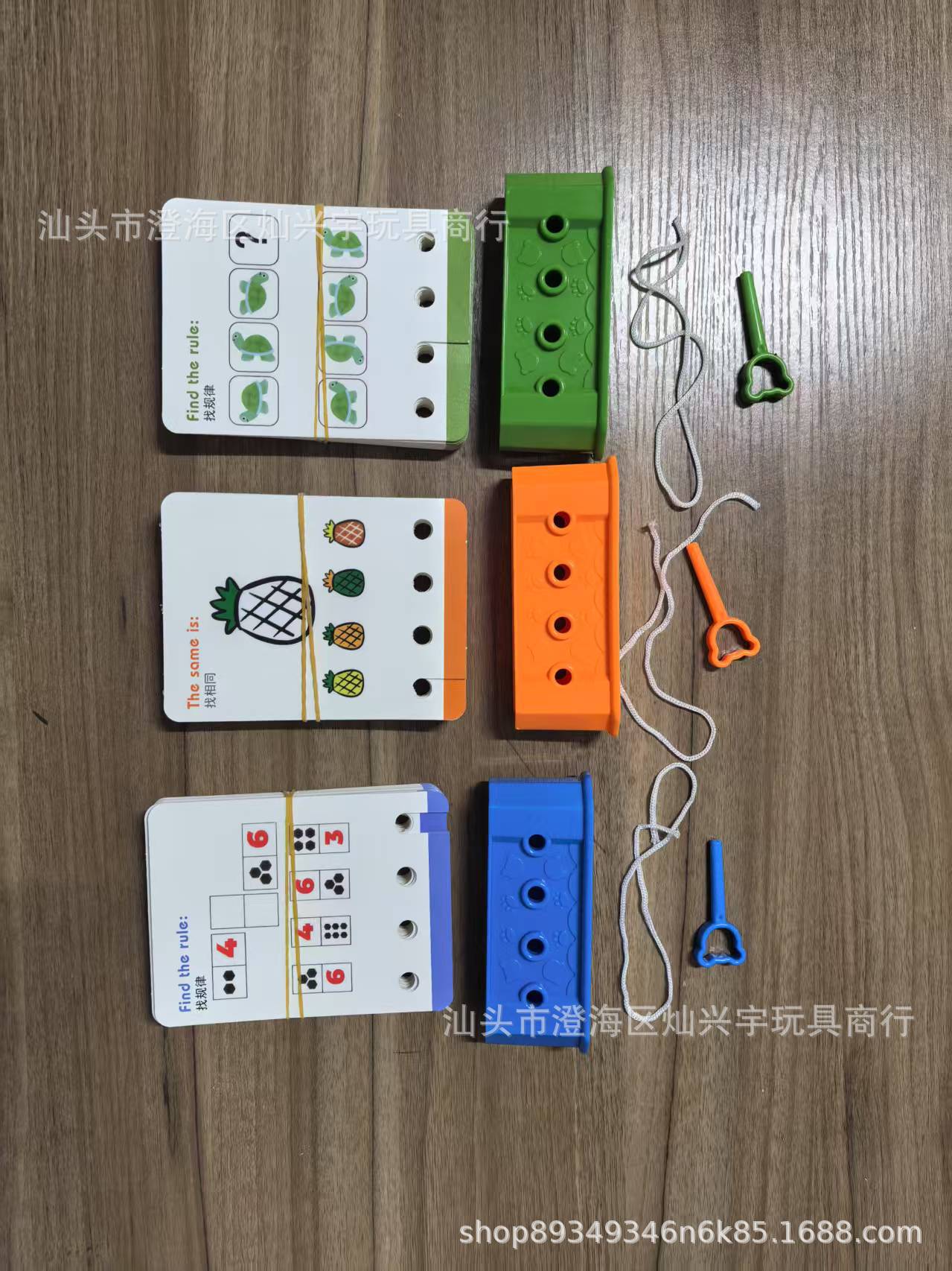 A set of 40 cards with base - random colors can be noted