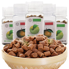 �����Ƥ��Ԓ÷������ʺԒ÷���������T���r���f���e��ʳһ��20ƿ