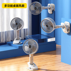 Multi-functional Clip Fan with USB Charging, Handheld Mode Charging, Portable, Long-lasting Battery Life, Clip-on 360° Fan