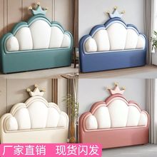 ��ͯ����ͨܛ�����^�������L�W�t���һ�w������ľ����p�݆��I