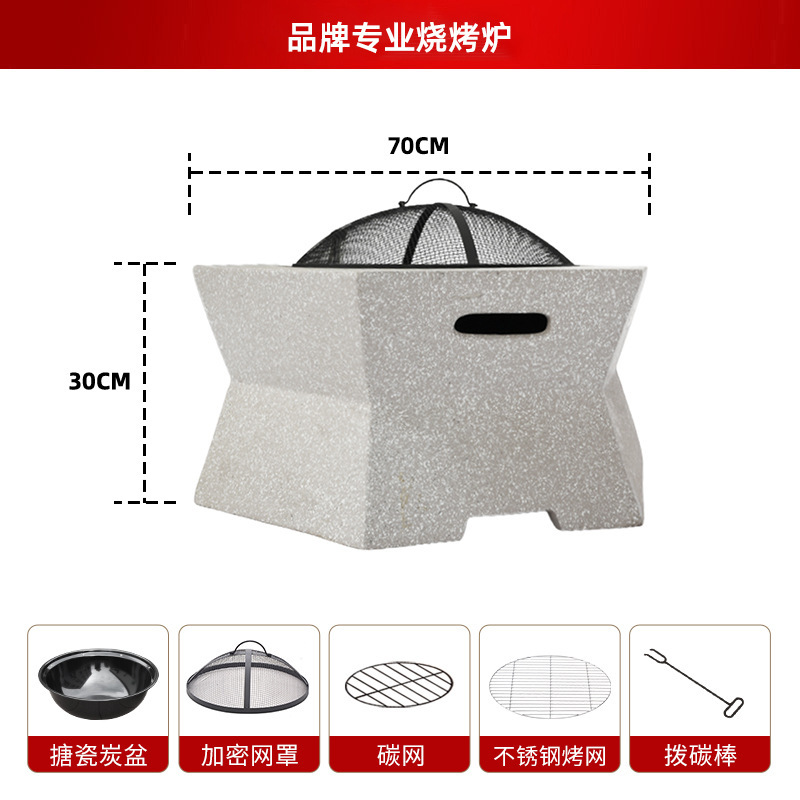 围炉煮茶烤火炉户外烧烤炉庭院木炭炉围炉茶桌子器具全套|undefined