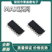 MAX391CSEȫ��ԭ�bMAX391ESE MAX3044CSE MAX3044ESEоƬIC SOP16