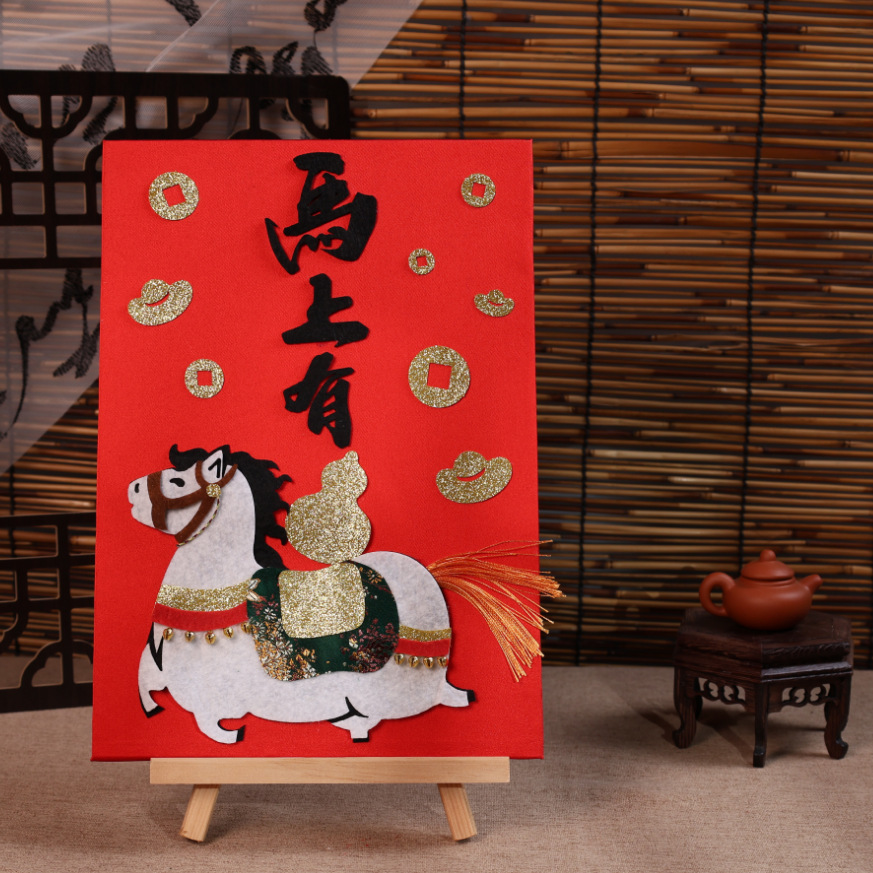 非遗国风非遗幼儿园活动手工作业diy创意玩具新年材料包马布贴画