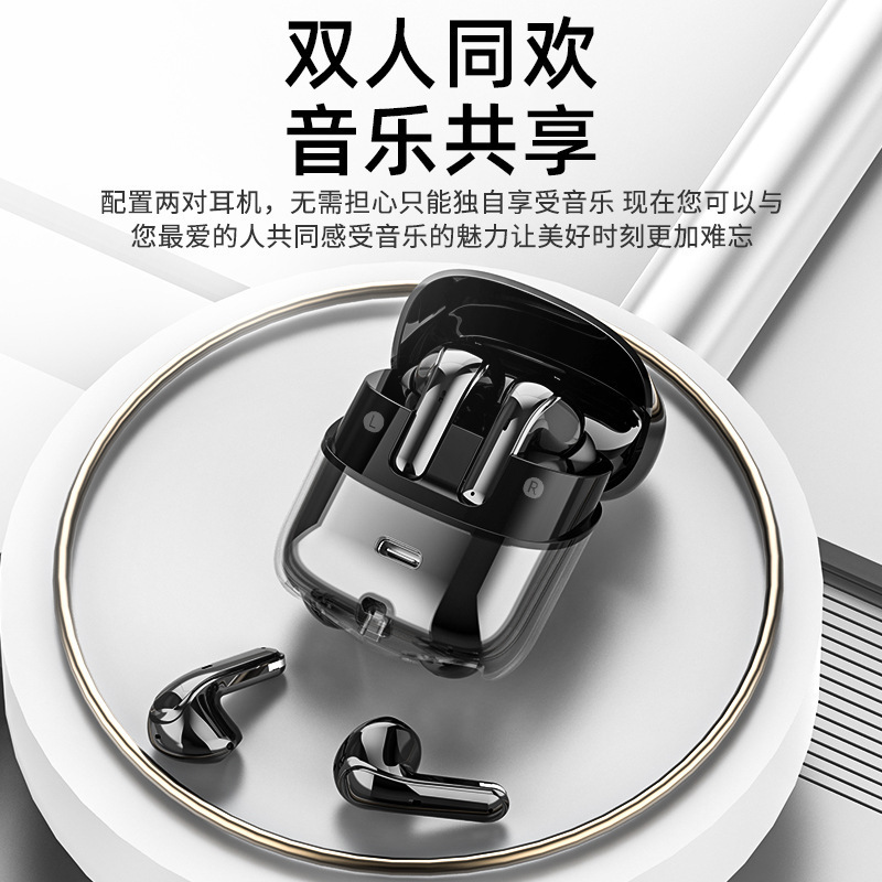 DX16 Bluetooth ヘッドセットカップルヘッドセットデジタルディスプレイインイヤースポーツ e スポーツ TWS デジタルディスプレイワイヤレスヘッドセットクロスボーダースポット|undefined