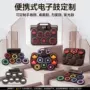 练习跨境发光便携电子鼓