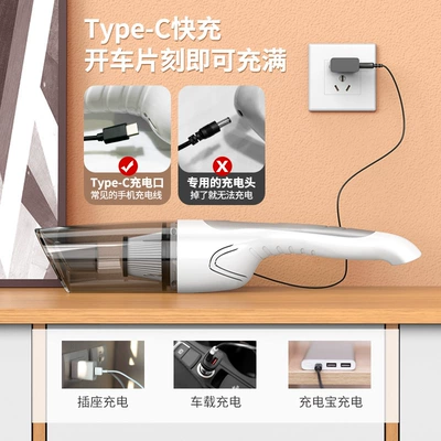 dual-use car vacuum cleaner high — Tozsoranlar