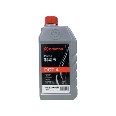 Brembo Brembo Brake Oil Brake fluid - dot4-500ml