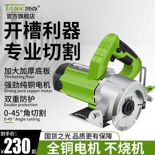 ̹���и�C220v�ɴuС������ľ��ʯ���_�ۙC�ʯ�C���Р�����