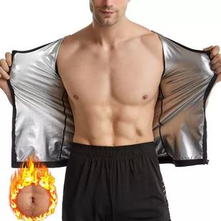 Cross-Border Men's Zipper Shapewear Sports Sweat Vest Sauna Sweat-Wicking Shapewear Top Fitness Tummy Control Corset