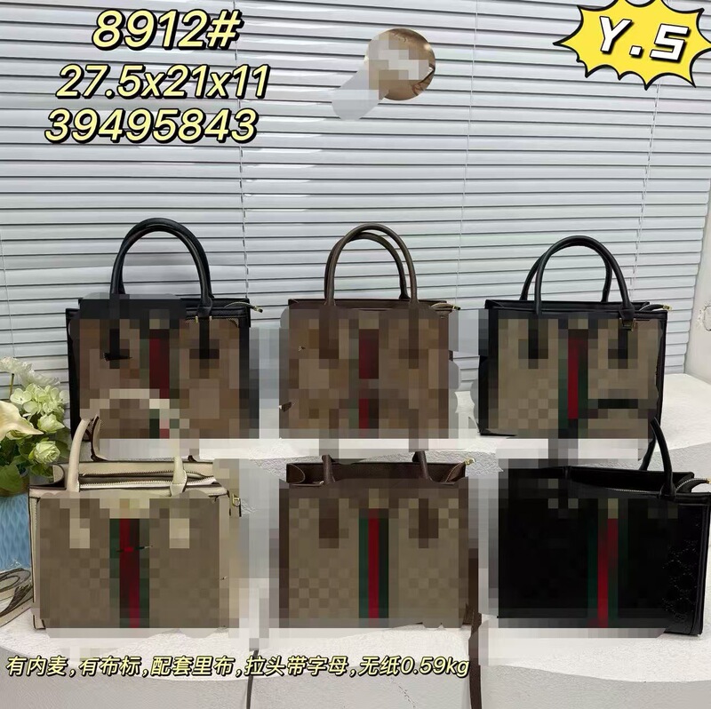 2026 New Fashion Light Luxury Women's Handbag, Genuine Direct Sales, Niche Fashion Shoulder Bag 2026 New Fashion Light Luxury Women's Handbag, Genuine Direct Sales, Niche Fashion Shoulder Bag