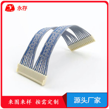 ���ҹ�Ӧ2510˫ͷ�����Ŷ����� �ӹ����Ƶ��ӵ����豸����������