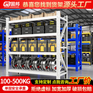 ���I�}��؛��������p���Ͷ��ӂ}����ܹ��S�}���üӺ��F�������l